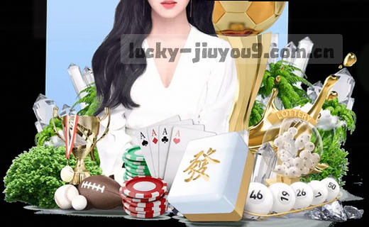 欧冠16强战前瞻：曼联迎战马竞，C罗重回卡尔德隆