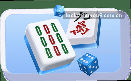 赛事资讯深度观察